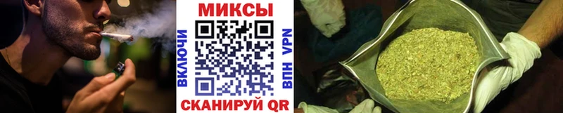 купить Старая Русса блэк спрут сайт Бутират бутик