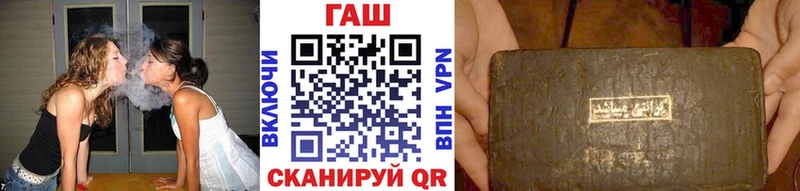 Гашиш Изолятор  кракен ССЫЛКА  Старая Русса 