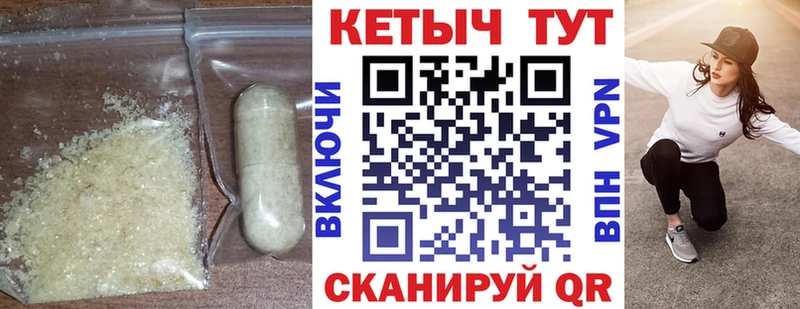 mega вход  Старая Русса  Кетамин ketamine  сайты даркнета состав  где купить наркоту 