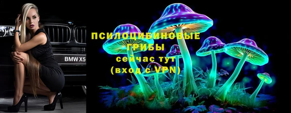 мет Медногорск
