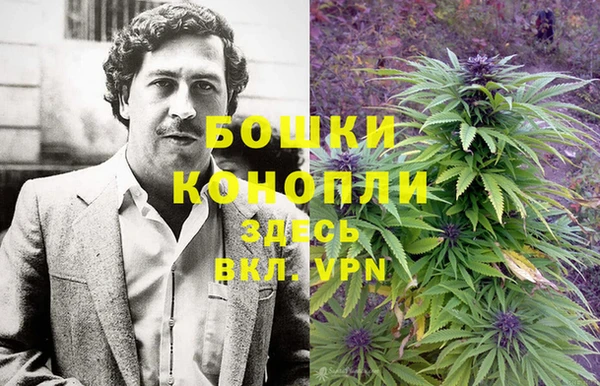 jwh Мегион