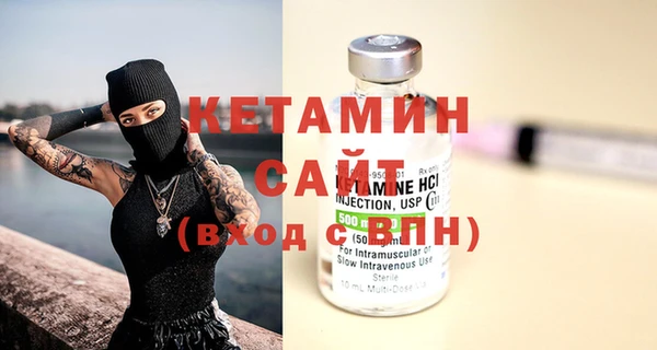 ГАЛЛЮЦИНОГЕННЫЕ ГРИБЫ Магас