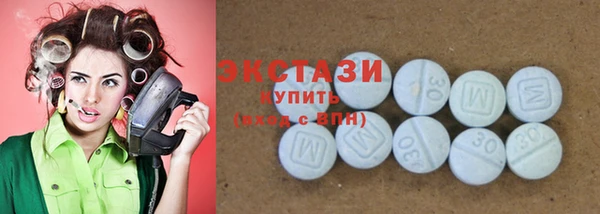 jwh Мегион