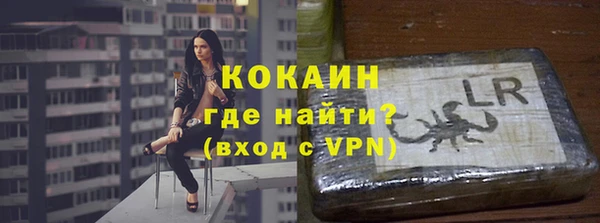 jwh Мегион