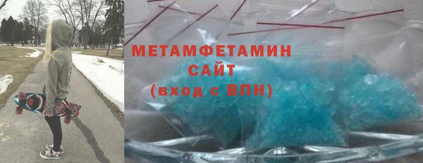 гашишное масло Абдулино