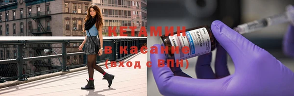 jwh Мегион