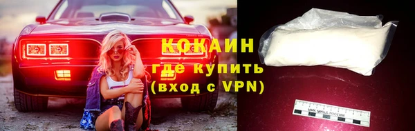 мет Медногорск