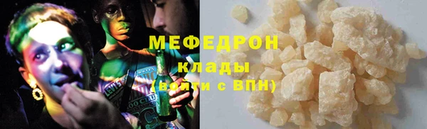 mdma Медвежьегорск