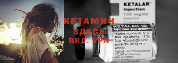 mdma Магадан