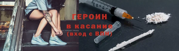 mdma Медвежьегорск
