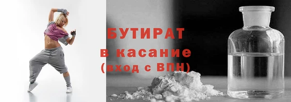 jwh Мегион