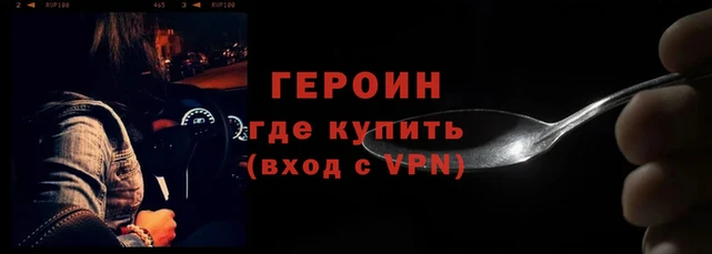 mdma Медвежьегорск
