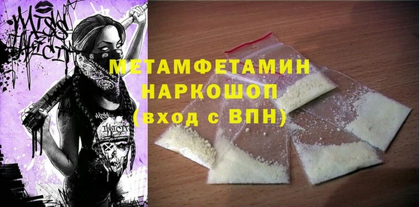 mdma Медвежьегорск