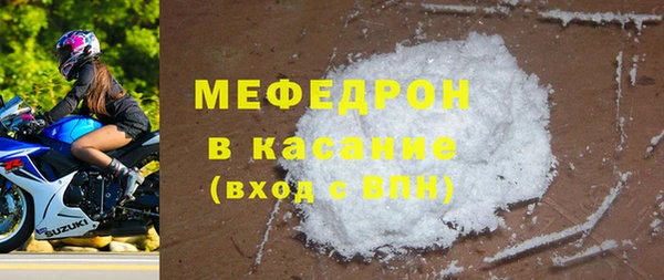 mdma Медвежьегорск