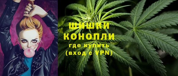 mdma Магадан