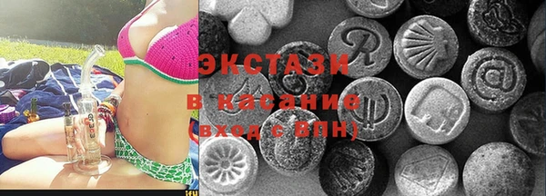 круглые Алзамай