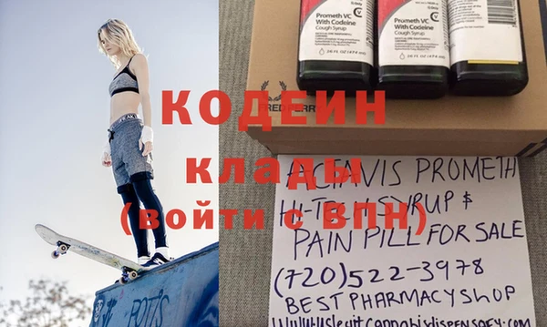 mdma Медвежьегорск