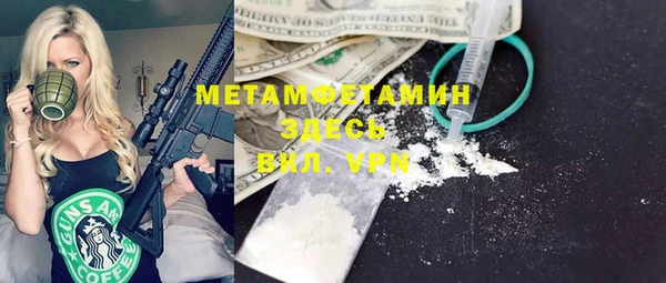 mdma Магадан