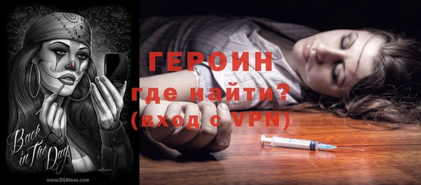 jwh Майский