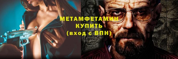 mdma Магадан