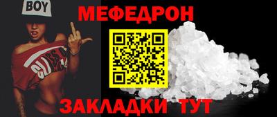 дистиллят марихуана Гагарин