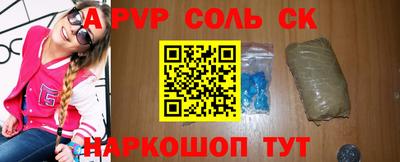 героин Гай