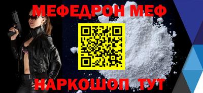 героин Гай