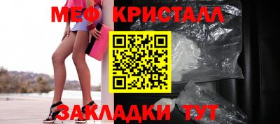 ПСИЛОЦИБИНОВЫЕ ГРИБЫ Бийск