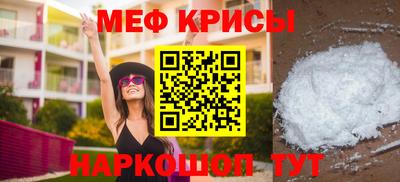 первитин Гатчина