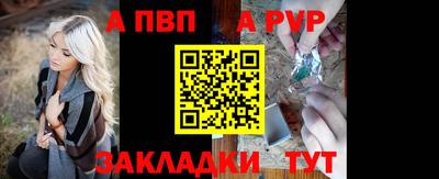 дистиллят марихуана Гагарин