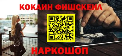 дистиллят марихуана Гагарин