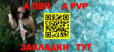 первитин Гатчина