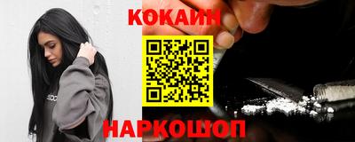 первитин Гатчина