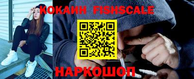 первитин Гатчина