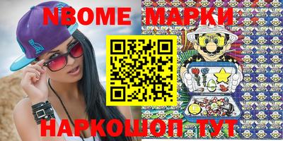 дистиллят марихуана Гагарин