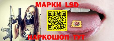 первитин Гатчина