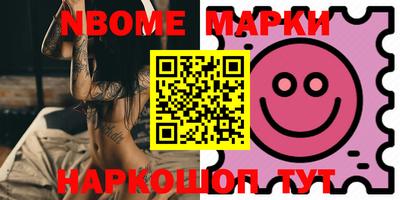 MDMA Берёзовский