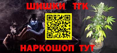 героин Гай