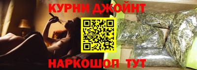 героин Гай