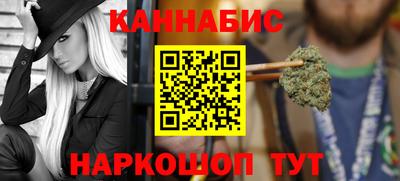 первитин Гатчина