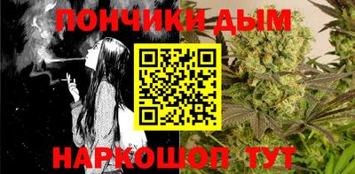 герыч Беслан