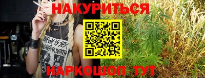 первитин Гатчина