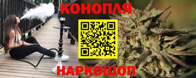 герыч Беслан