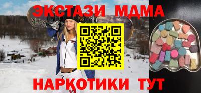 дистиллят марихуана Гагарин