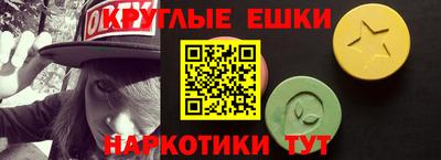 герыч Беслан