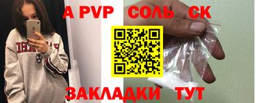 героин Гай