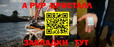 героин Гай