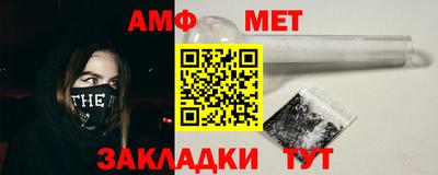 MDMA Берёзовский