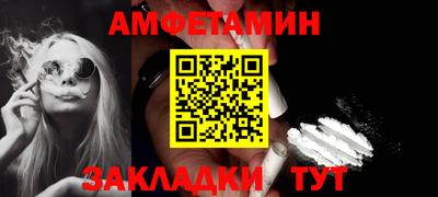 дистиллят марихуана Гагарин