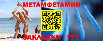 героин Гай